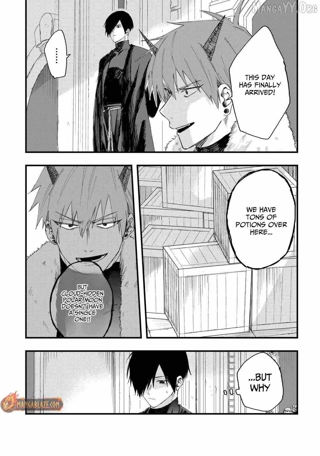 Tsuihousareta Jougenshi no Guild Keiei Guild Chapter 15 page 3 - 