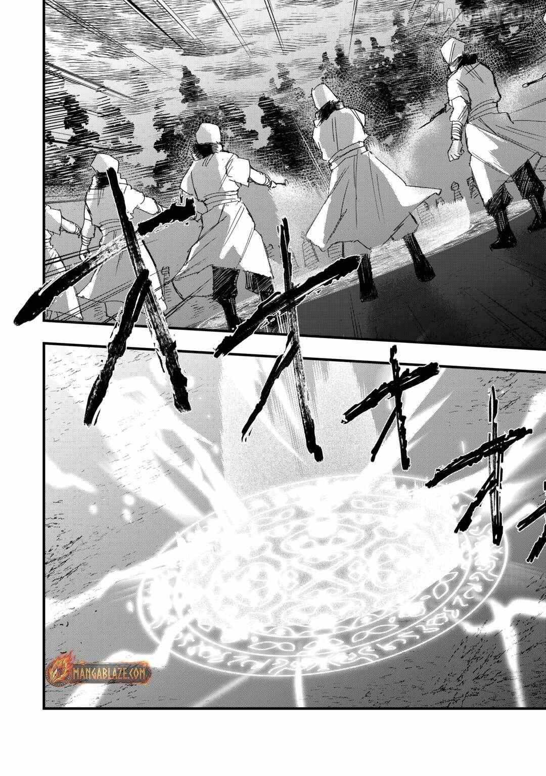 Tsuihousareta Jougenshi no Guild Keiei Guild Chapter 15 page 23 - 
