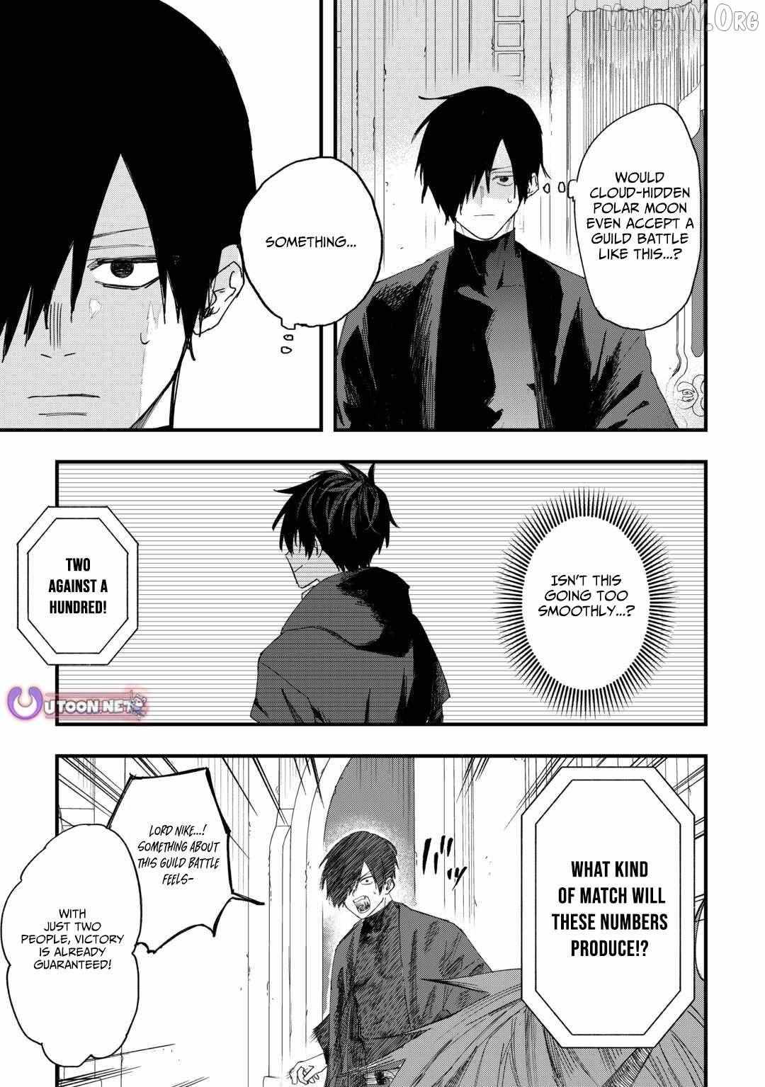 Tsuihousareta Jougenshi no Guild Keiei Guild Chapter 15 page 4 - 