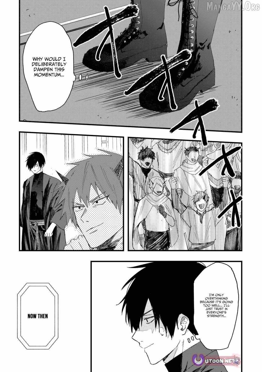 Tsuihousareta Jougenshi no Guild Keiei Guild Chapter 15 page 6 - 