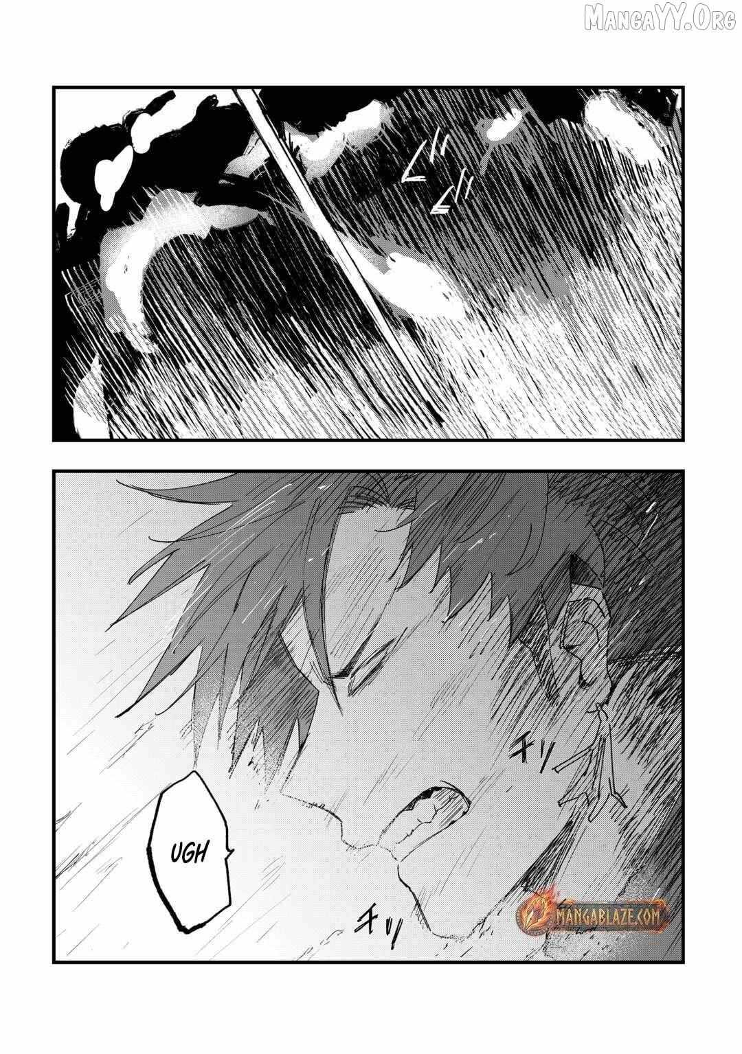 Tsuihousareta Jougenshi no Guild Keiei Guild Chapter 16 page 13 - 