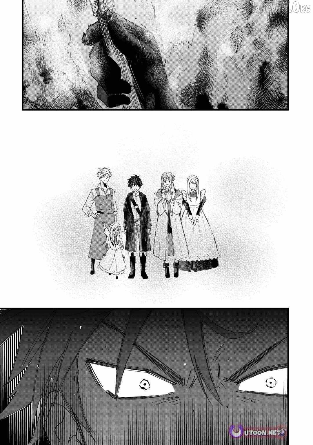 Tsuihousareta Jougenshi no Guild Keiei Guild Chapter 16 page 14 - 