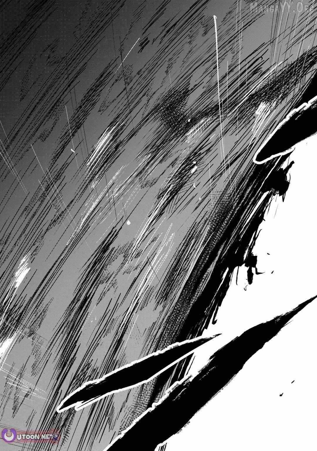 Tsuihousareta Jougenshi no Guild Keiei Guild Chapter 16 page 16 - 