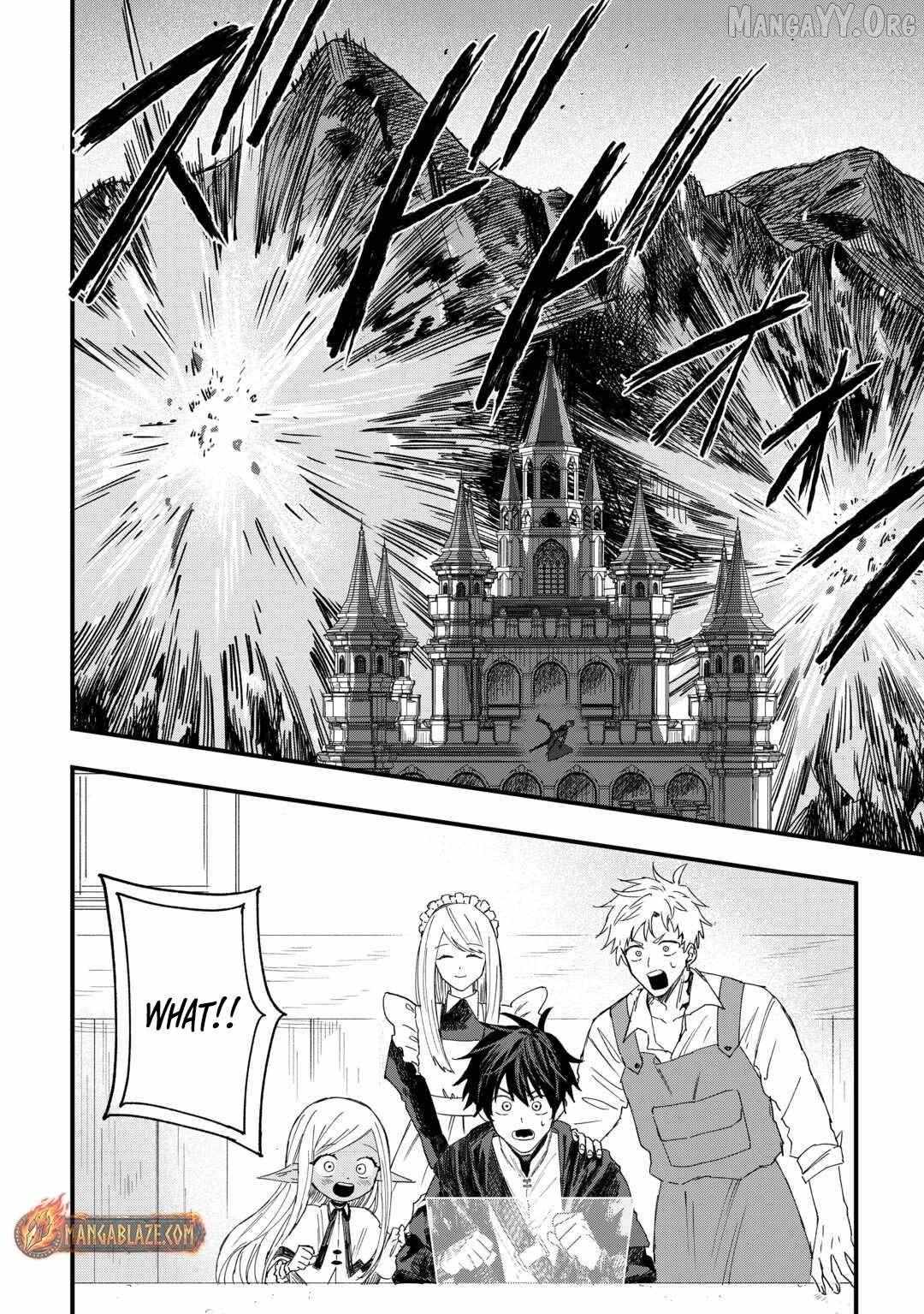 Tsuihousareta Jougenshi no Guild Keiei Guild Chapter 16 page 17 - 