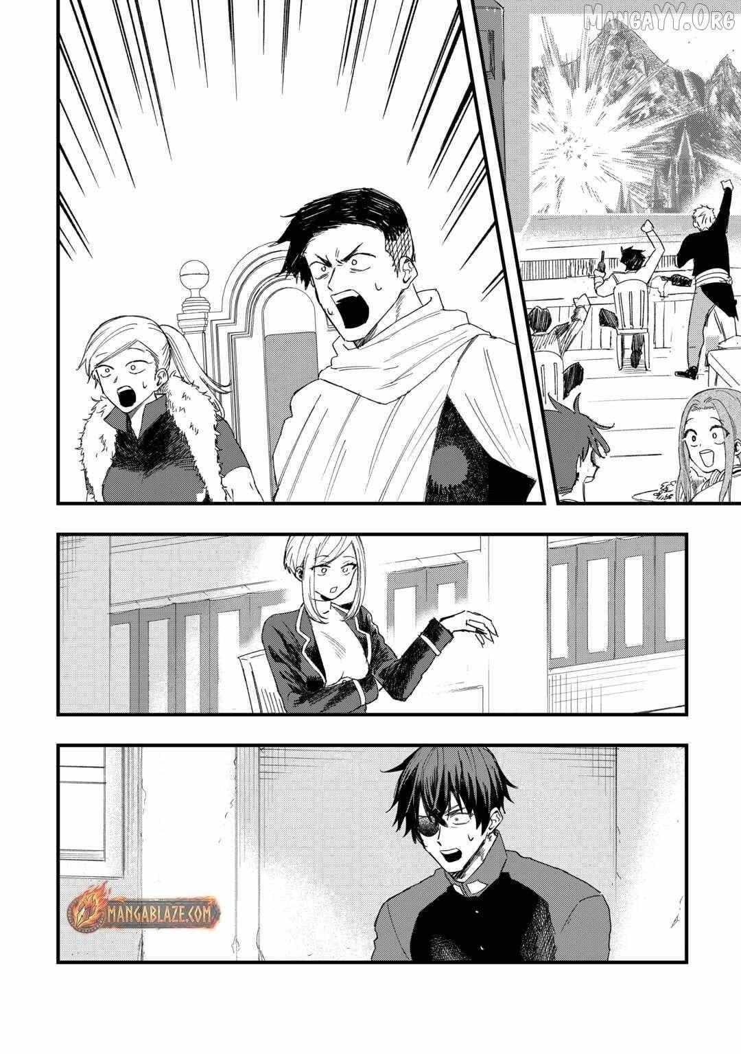 Tsuihousareta Jougenshi no Guild Keiei Guild Chapter 16 page 19 - 