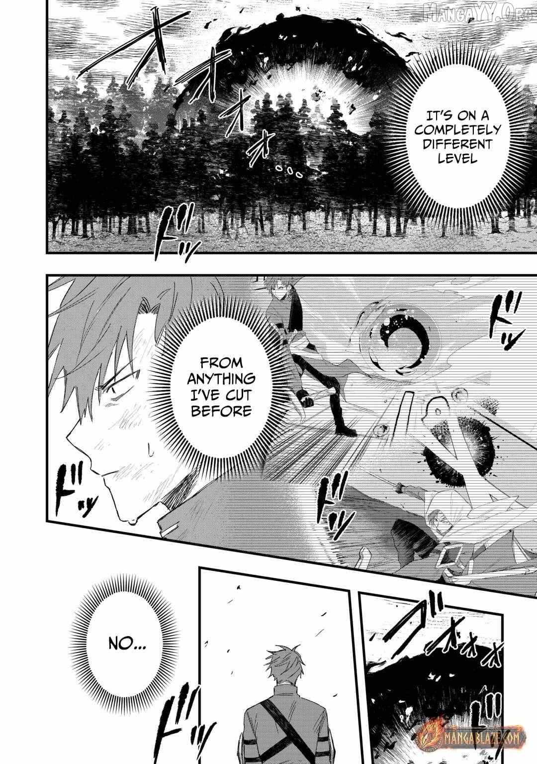 Tsuihousareta Jougenshi no Guild Keiei Guild Chapter 16 page 3 - 