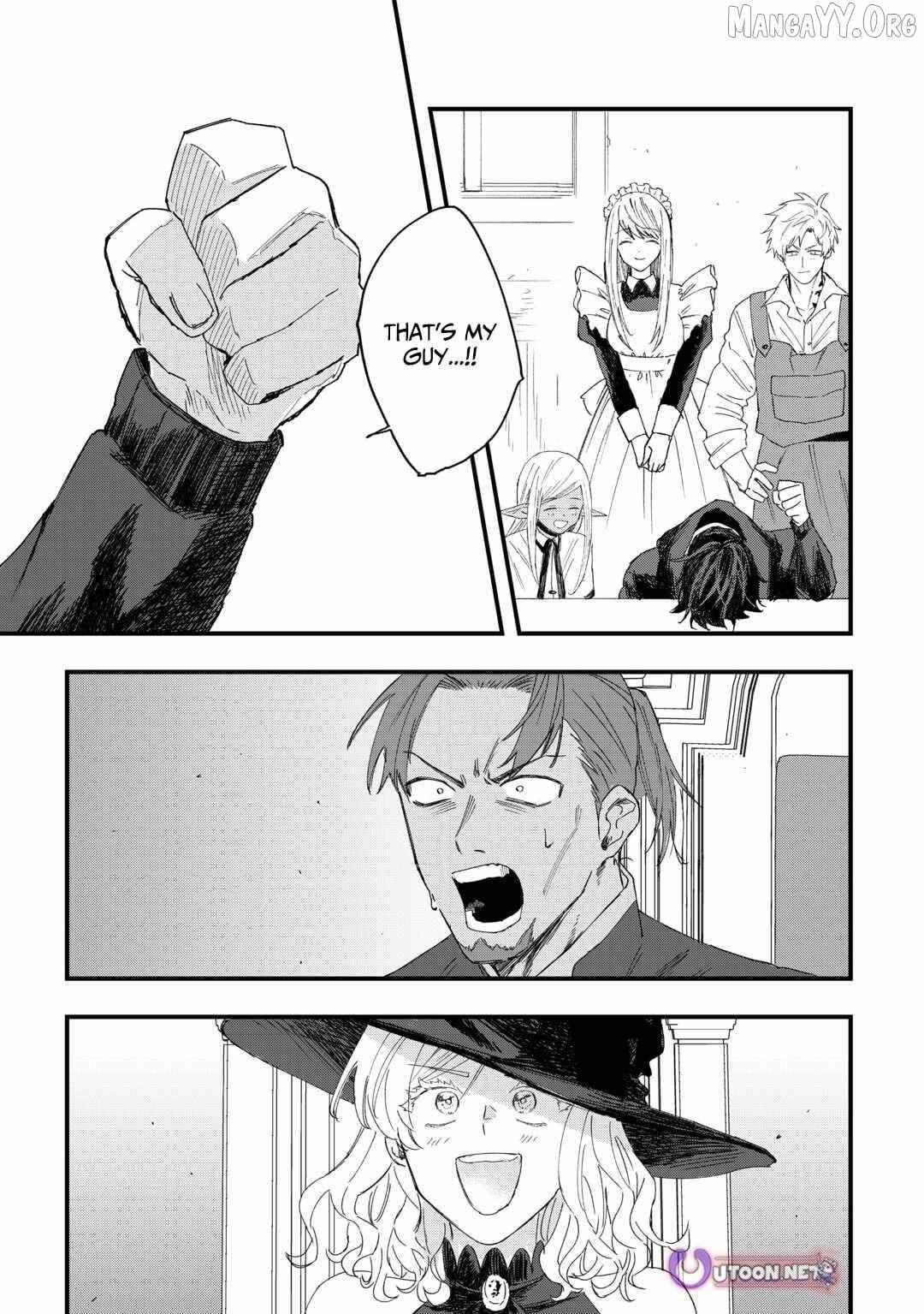 Tsuihousareta Jougenshi no Guild Keiei Guild Chapter 16 page 22 - 
