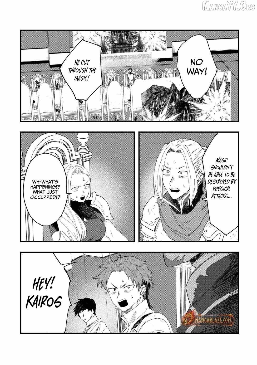Tsuihousareta Jougenshi no Guild Keiei Guild Chapter 16 page 23 - 