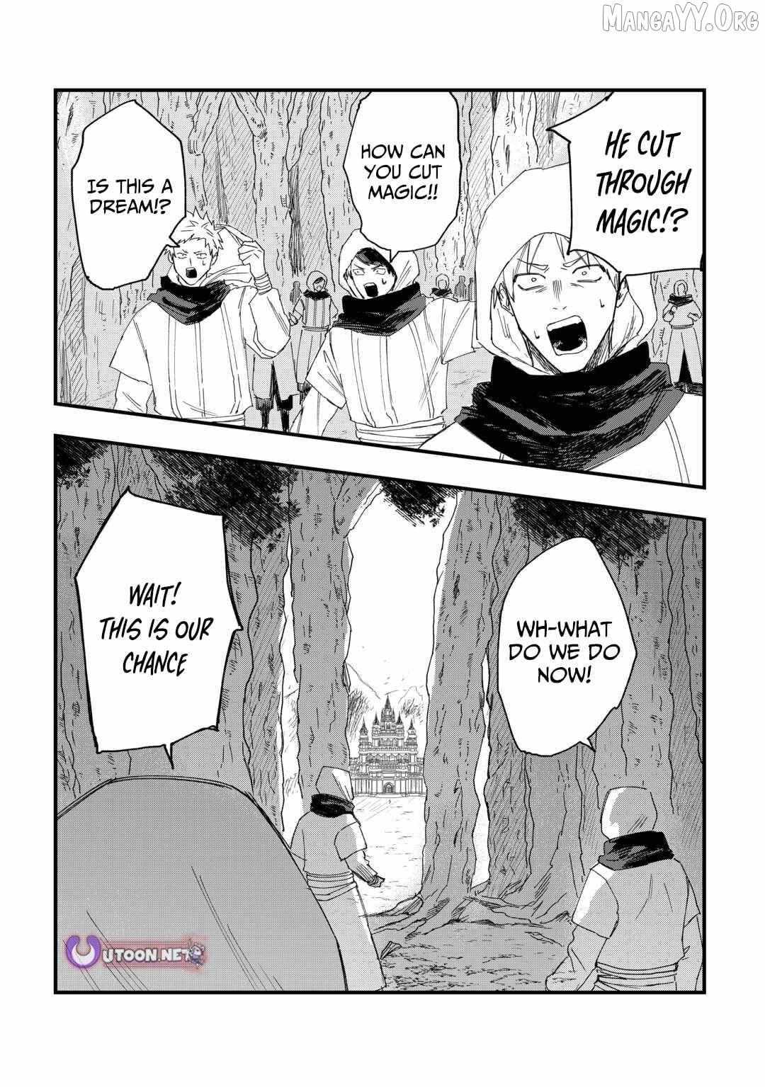 Tsuihousareta Jougenshi no Guild Keiei Guild Chapter 16 page 26 - 