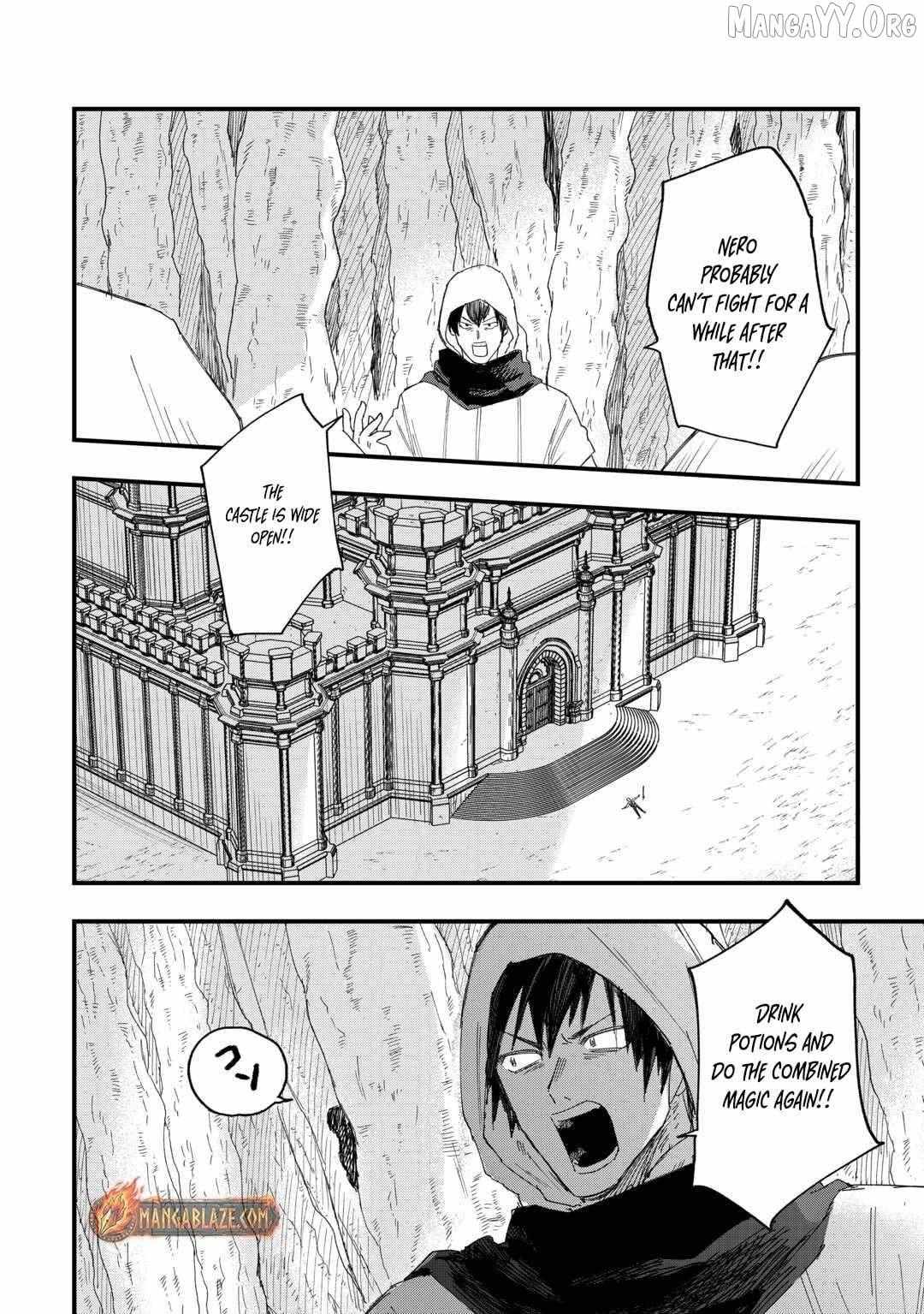 Tsuihousareta Jougenshi no Guild Keiei Guild Chapter 16 page 27 - 