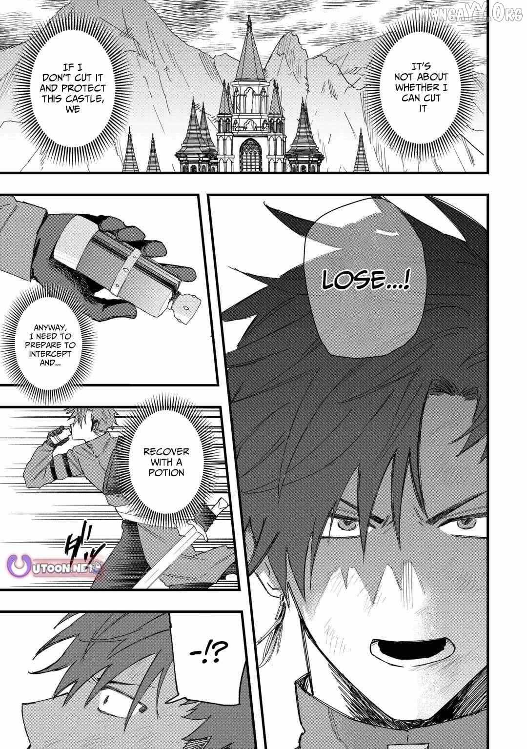 Tsuihousareta Jougenshi no Guild Keiei Guild Chapter 16 page 4 - 