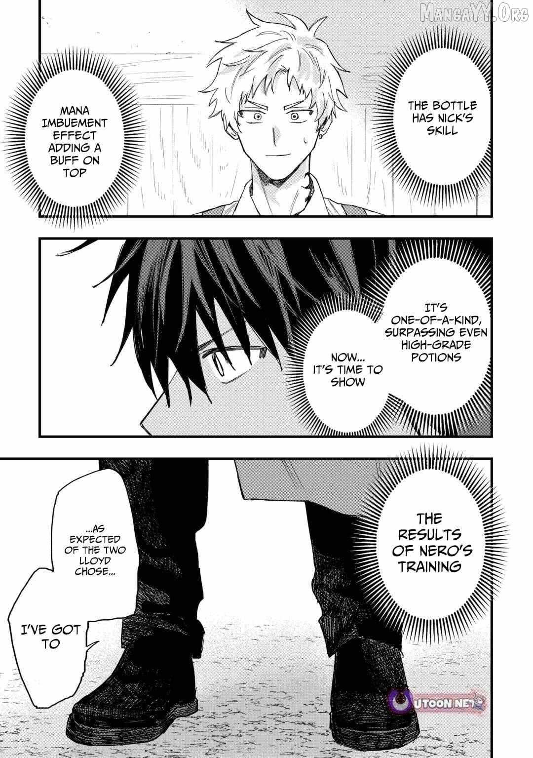 Tsuihousareta Jougenshi no Guild Keiei Guild Chapter 16 page 6 - 