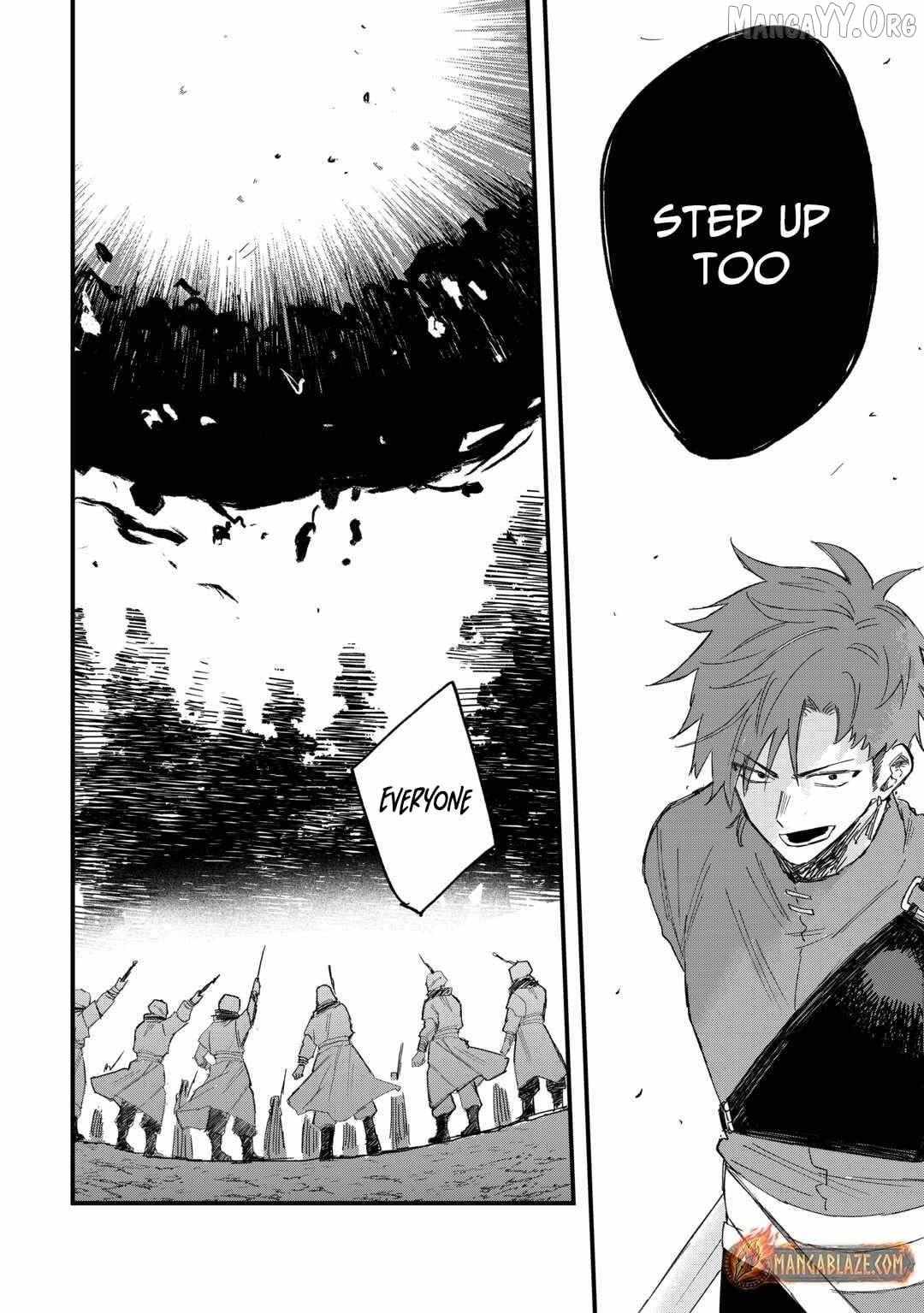 Tsuihousareta Jougenshi no Guild Keiei Guild Chapter 16 page 7 - 