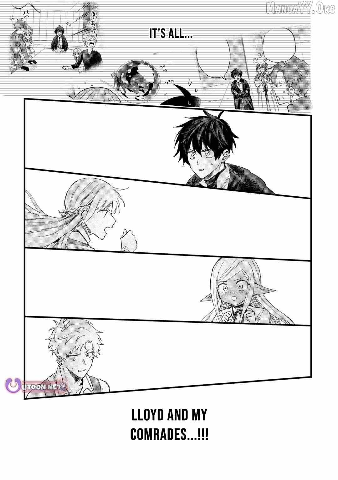 Tsuihousareta Jougenshi no Guild Keiei Guild Chapter 16 page 10 - 