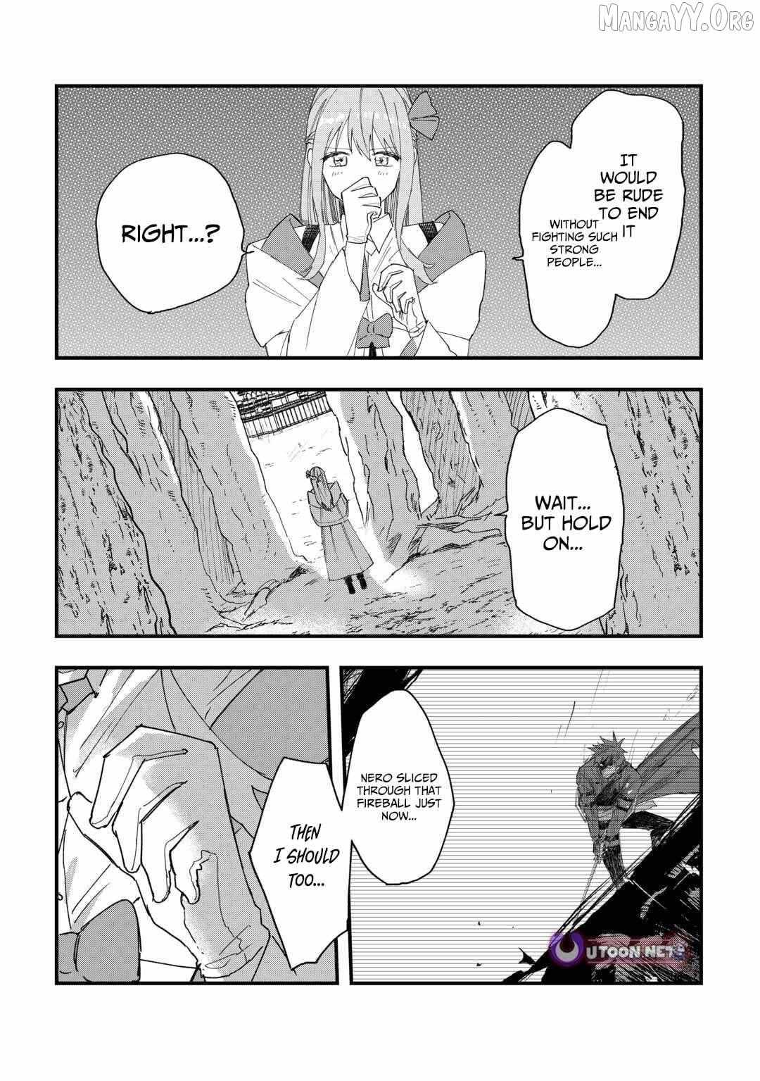 Tsuihousareta Jougenshi no Guild Keiei Guild Chapter 17 page 16 - 