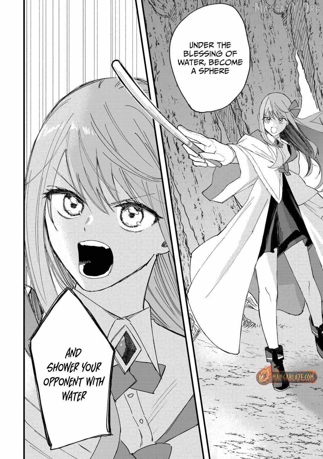 Tsuihousareta Jougenshi no Guild Keiei Guild Chapter 17 page 19 - 
