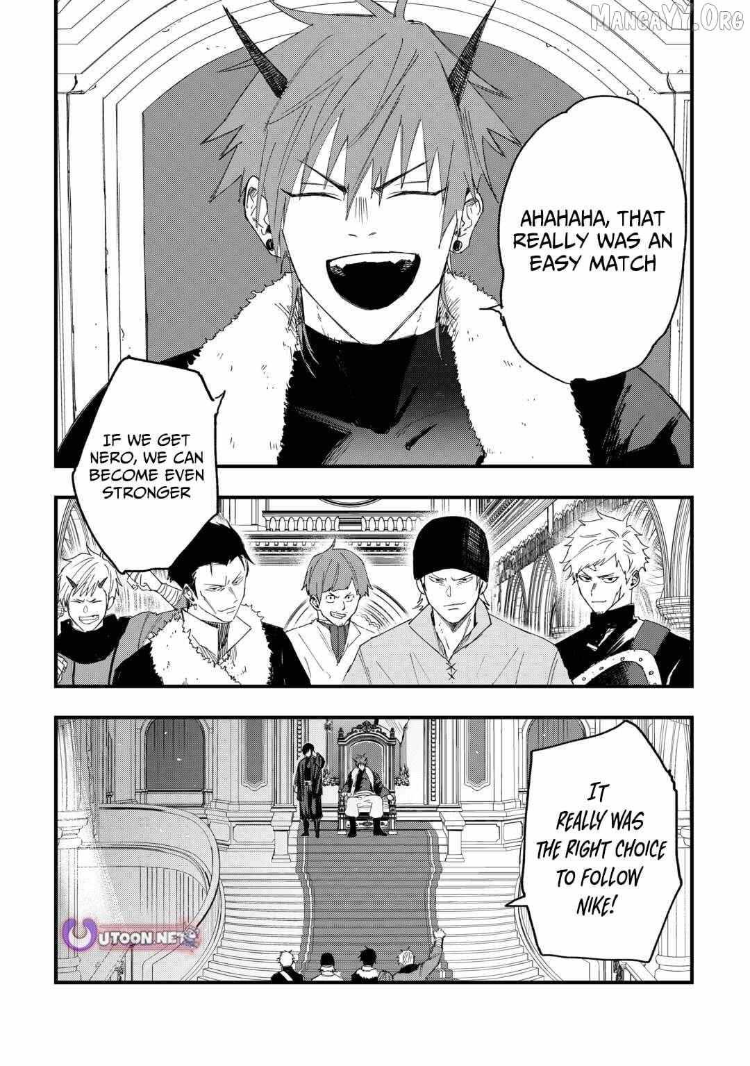 Tsuihousareta Jougenshi no Guild Keiei Guild Chapter 17 page 20 - 