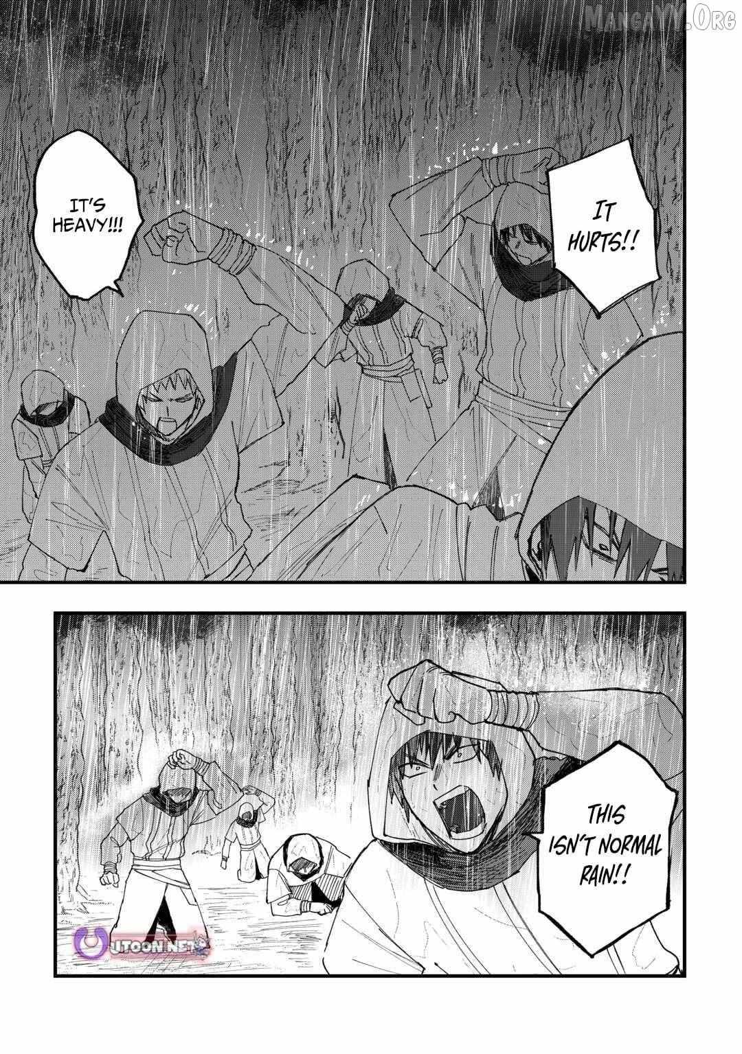 Tsuihousareta Jougenshi no Guild Keiei Guild Chapter 17 page 4 - 