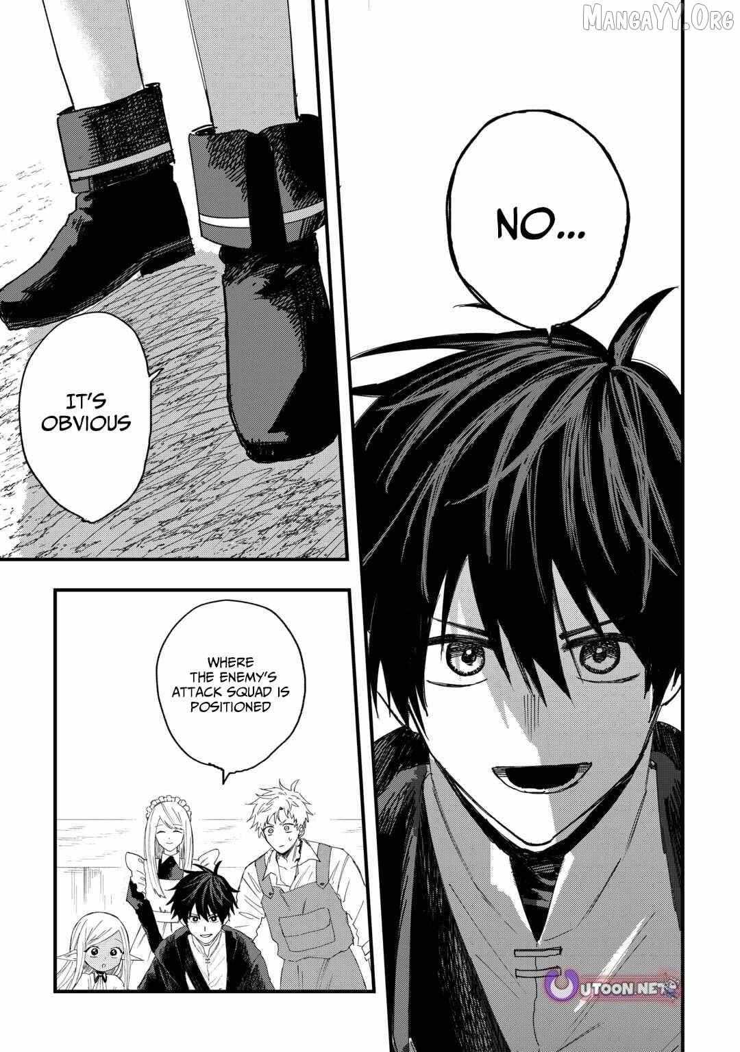 Tsuihousareta Jougenshi no Guild Keiei Guild Chapter 17 page 6 - 