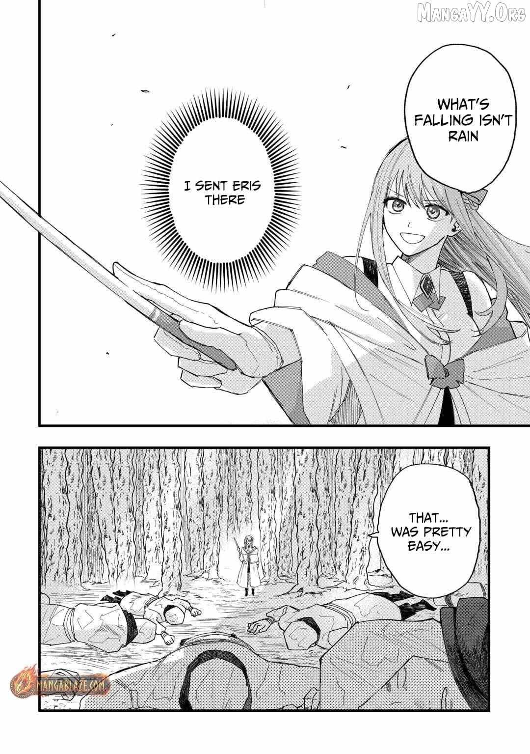 Tsuihousareta Jougenshi no Guild Keiei Guild Chapter 17 page 7 - 
