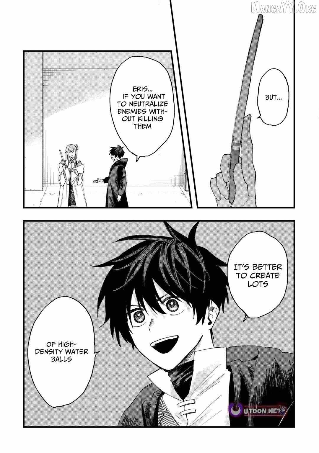 Tsuihousareta Jougenshi no Guild Keiei Guild Chapter 17 page 8 - 