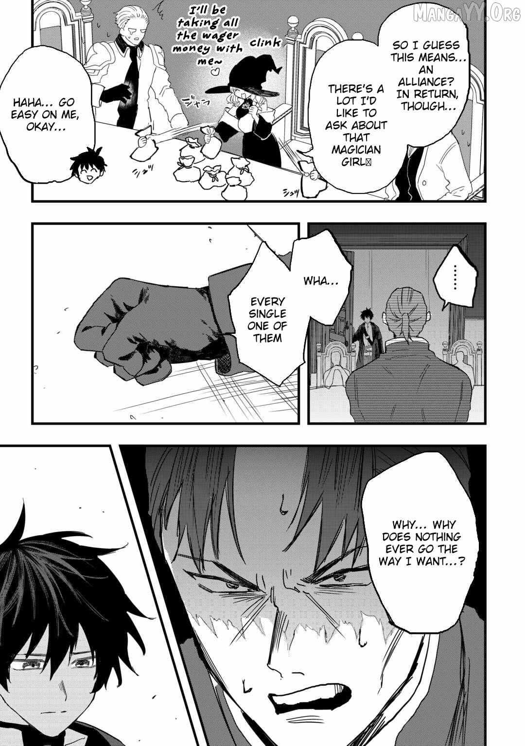 Tsuihousareta Jougenshi no Guild Keiei Guild Chapter 18 page 12 - 