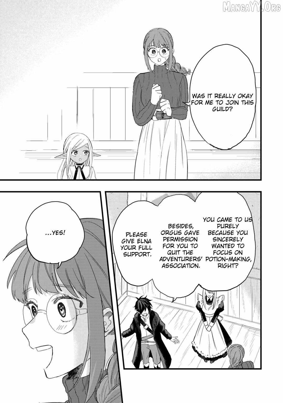 Tsuihousareta Jougenshi no Guild Keiei Guild Chapter 18 page 18 - 