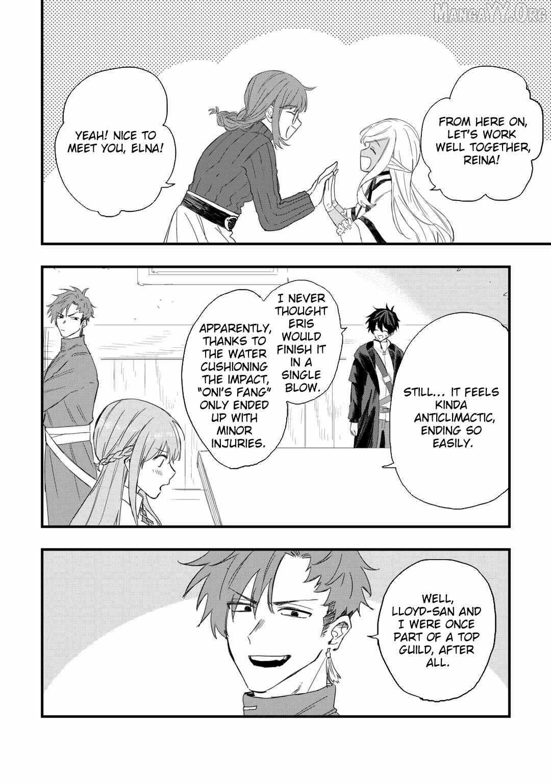 Tsuihousareta Jougenshi no Guild Keiei Guild Chapter 18 page 19 - 