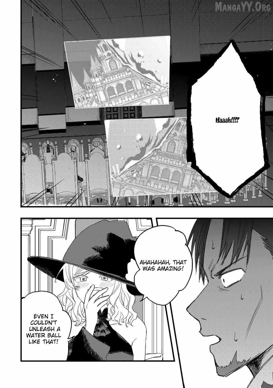 Tsuihousareta Jougenshi no Guild Keiei Guild Chapter 18 page 3 - 
