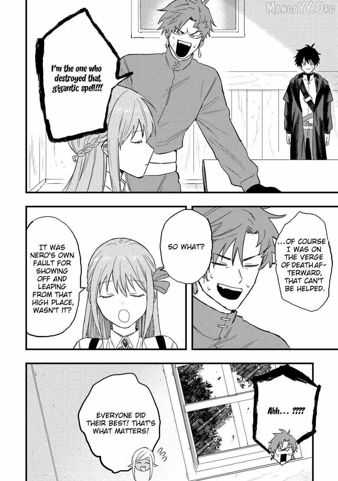 Tsuihousareta Jougenshi no Guild Keiei Guild Chapter 18 page 21 - 