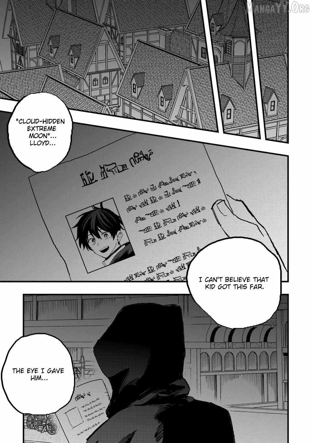 Tsuihousareta Jougenshi no Guild Keiei Guild Chapter 18 page 26 - 