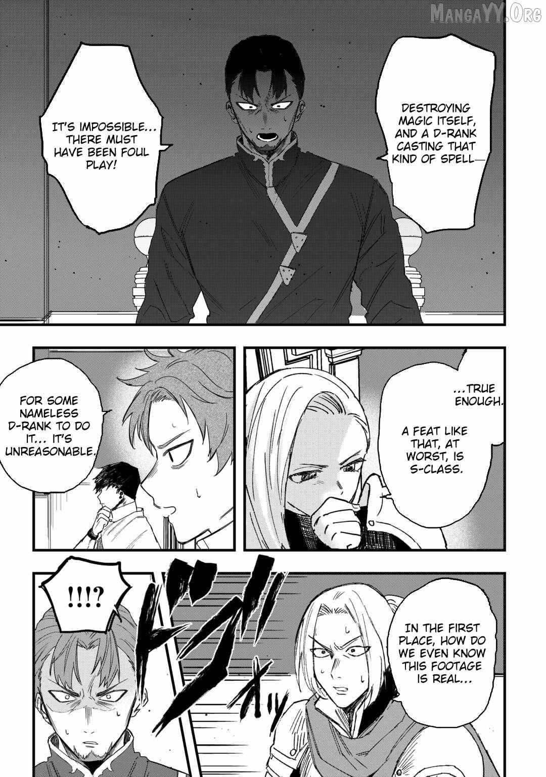 Tsuihousareta Jougenshi no Guild Keiei Guild Chapter 18 page 6 - 