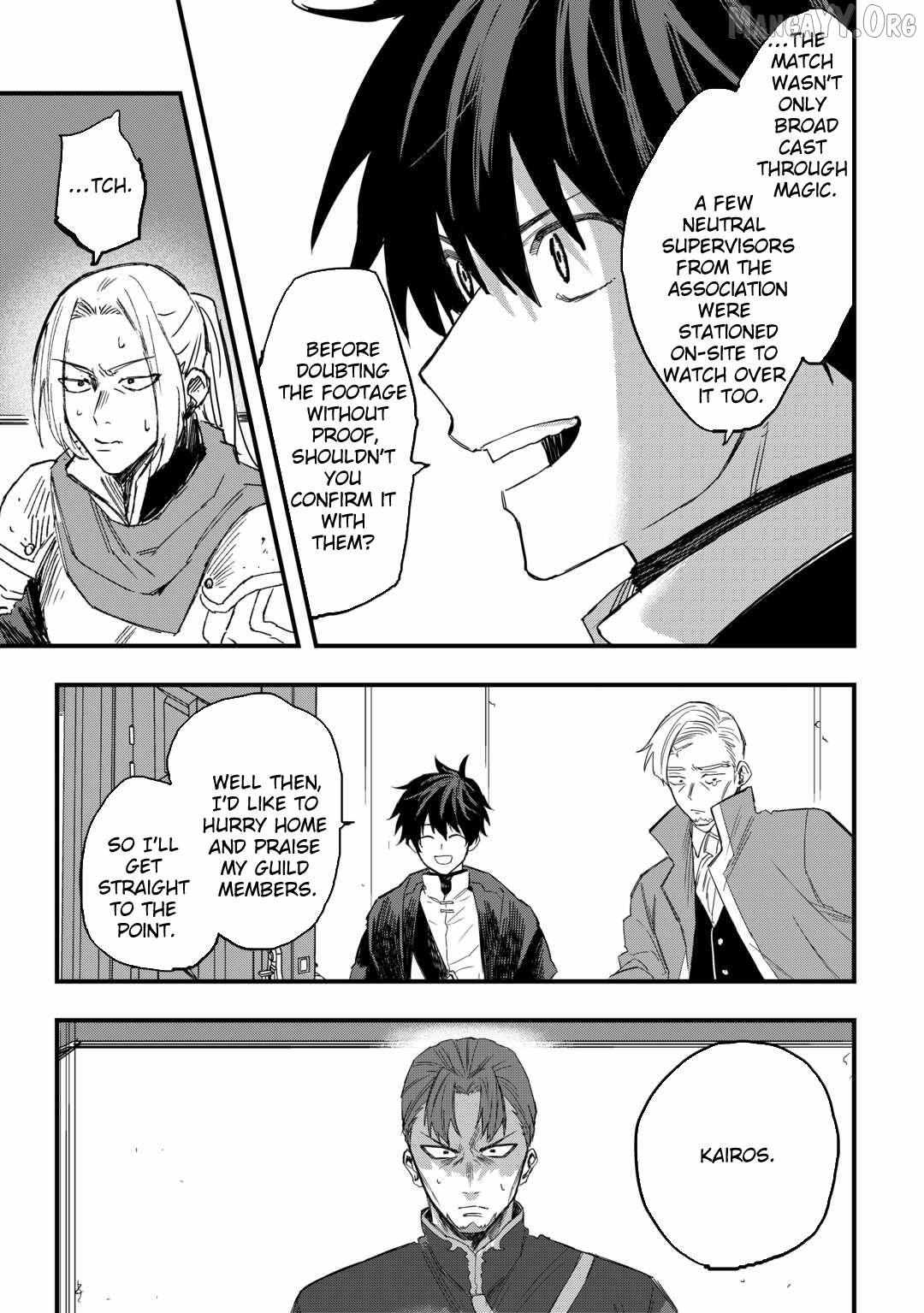 Tsuihousareta Jougenshi no Guild Keiei Guild Chapter 18 page 8 - 