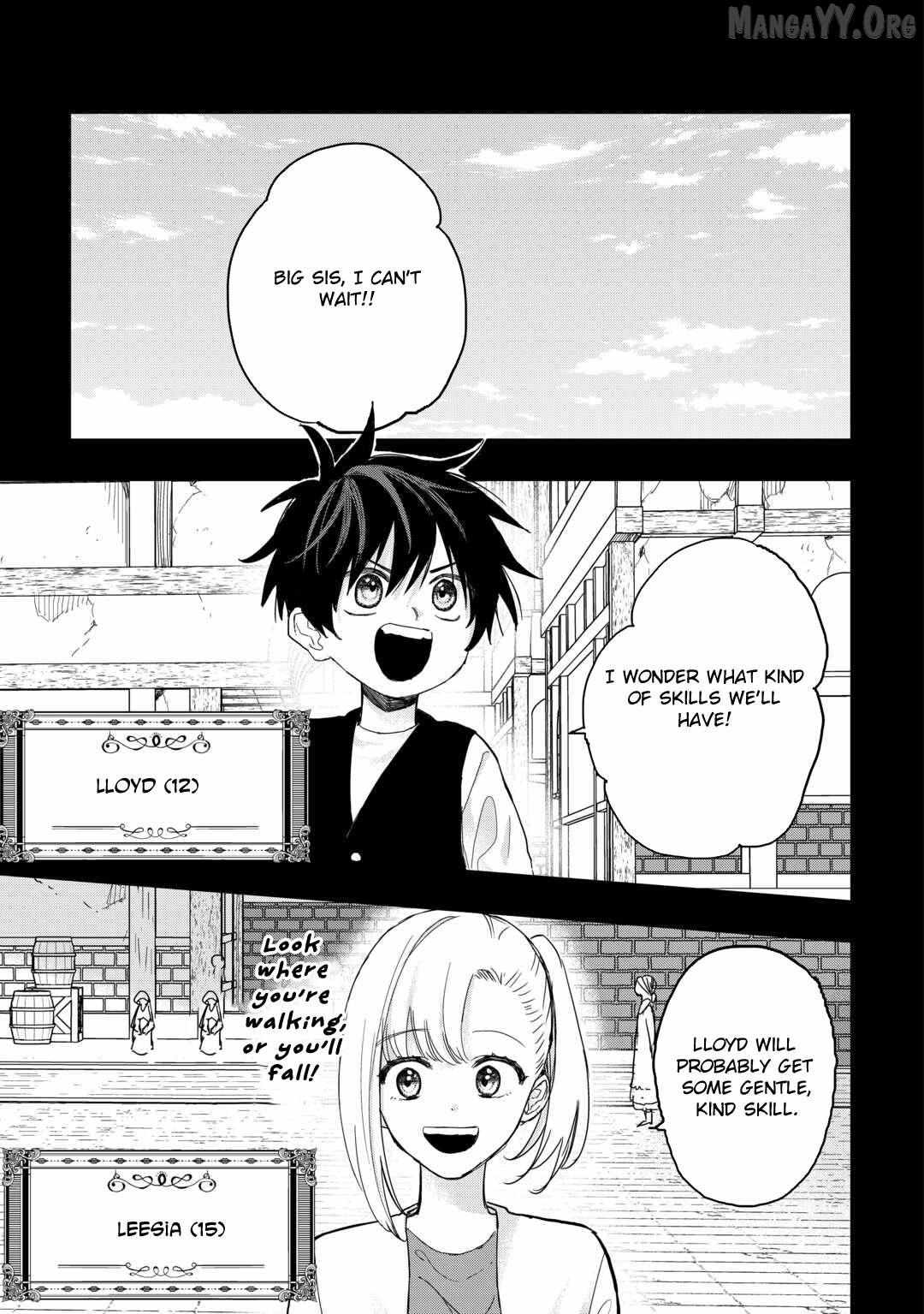 Tsuihousareta Jougenshi no Guild Keiei Guild Chapter 19 page 14 - 