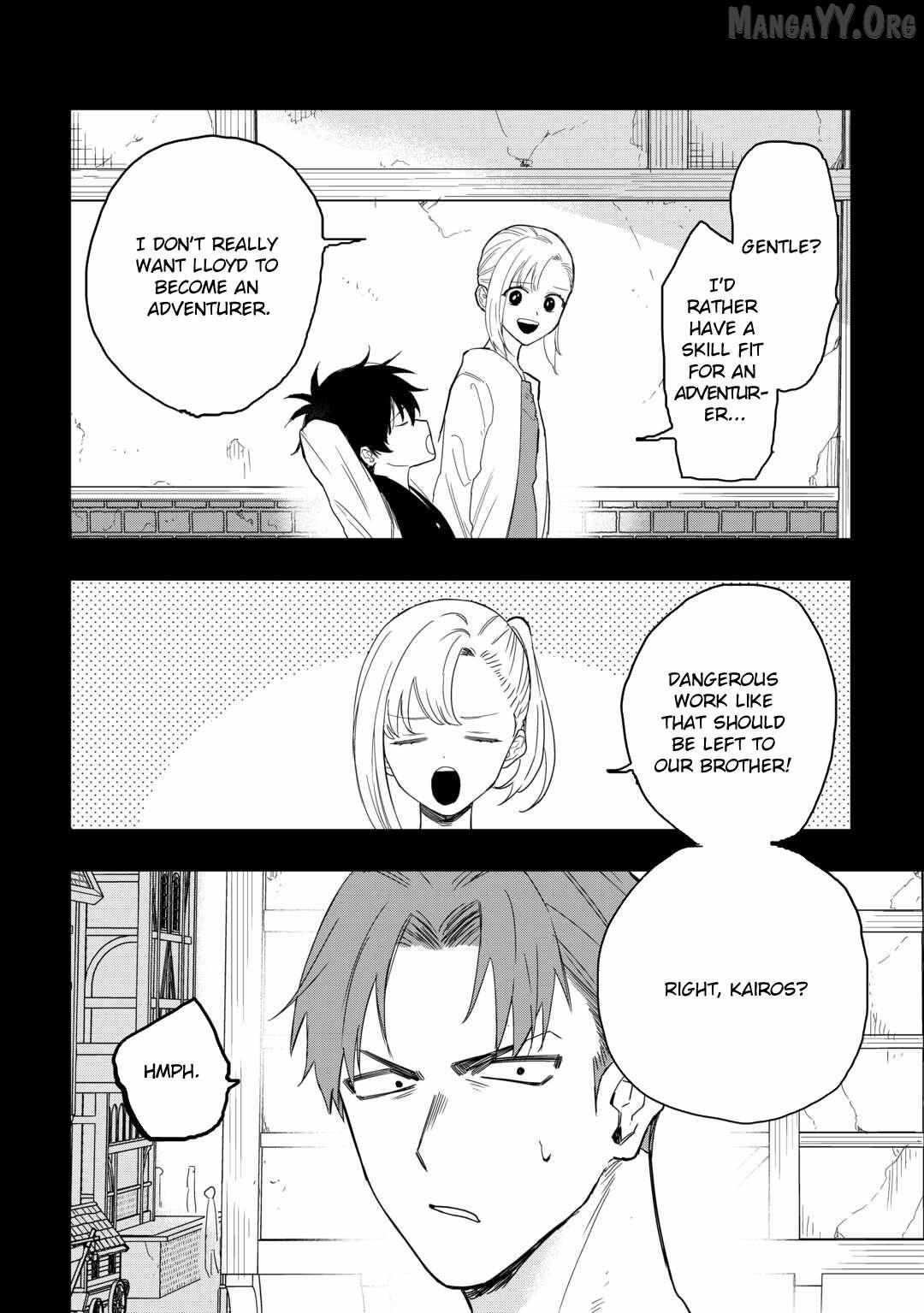 Tsuihousareta Jougenshi no Guild Keiei Guild Chapter 19 page 15 - 