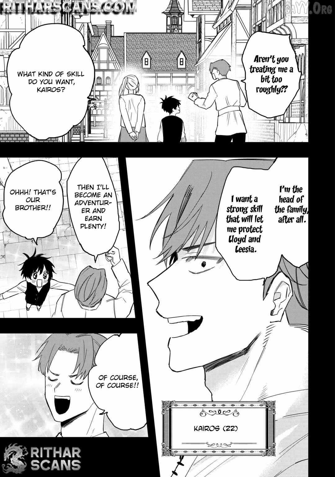 Tsuihousareta Jougenshi no Guild Keiei Guild Chapter 19 page 16 - 