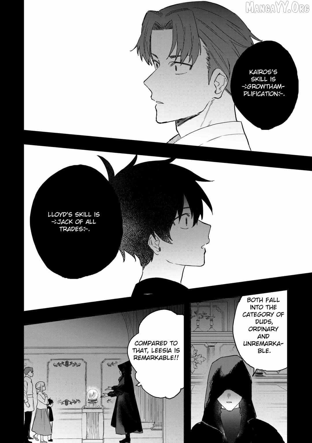 Tsuihousareta Jougenshi no Guild Keiei Guild Chapter 19 page 21 - 