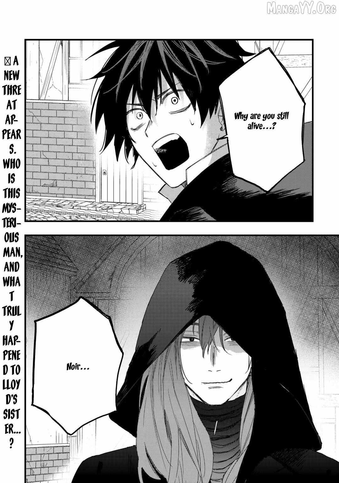 Tsuihousareta Jougenshi no Guild Keiei Guild Chapter 19 page 25 - 