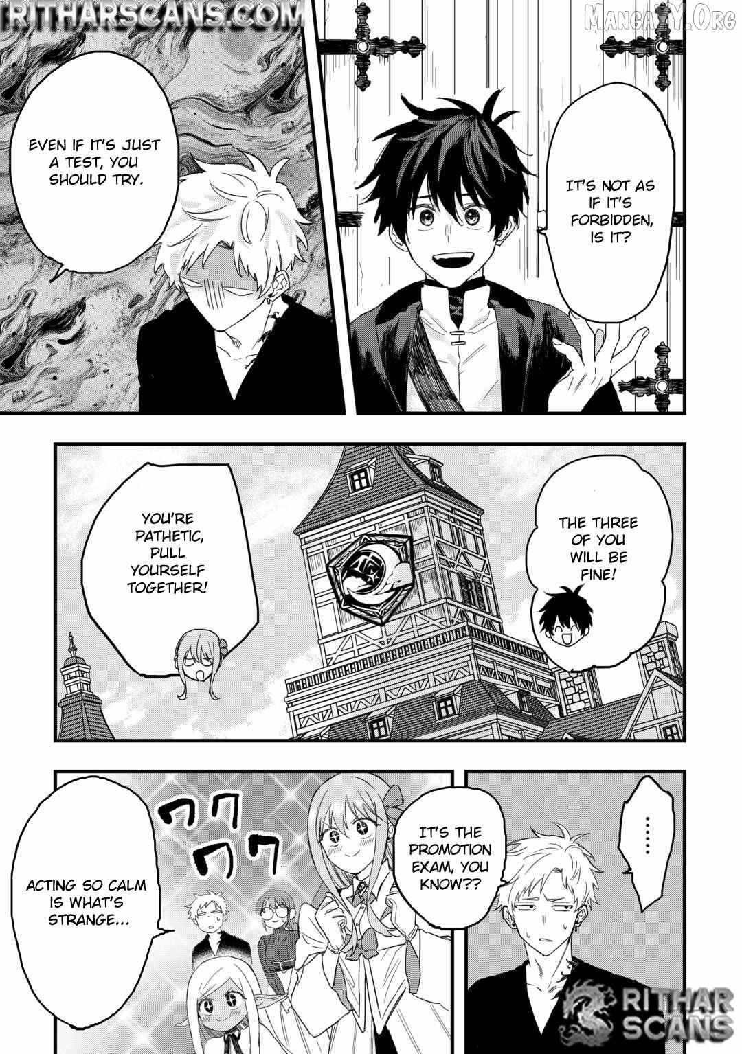 Tsuihousareta Jougenshi no Guild Keiei Guild Chapter 19 page 4 - 