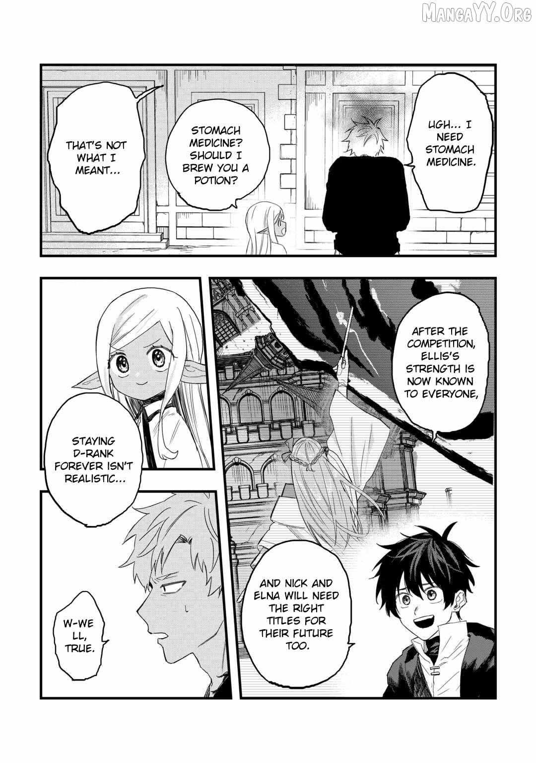 Tsuihousareta Jougenshi no Guild Keiei Guild Chapter 19 page 5 - 