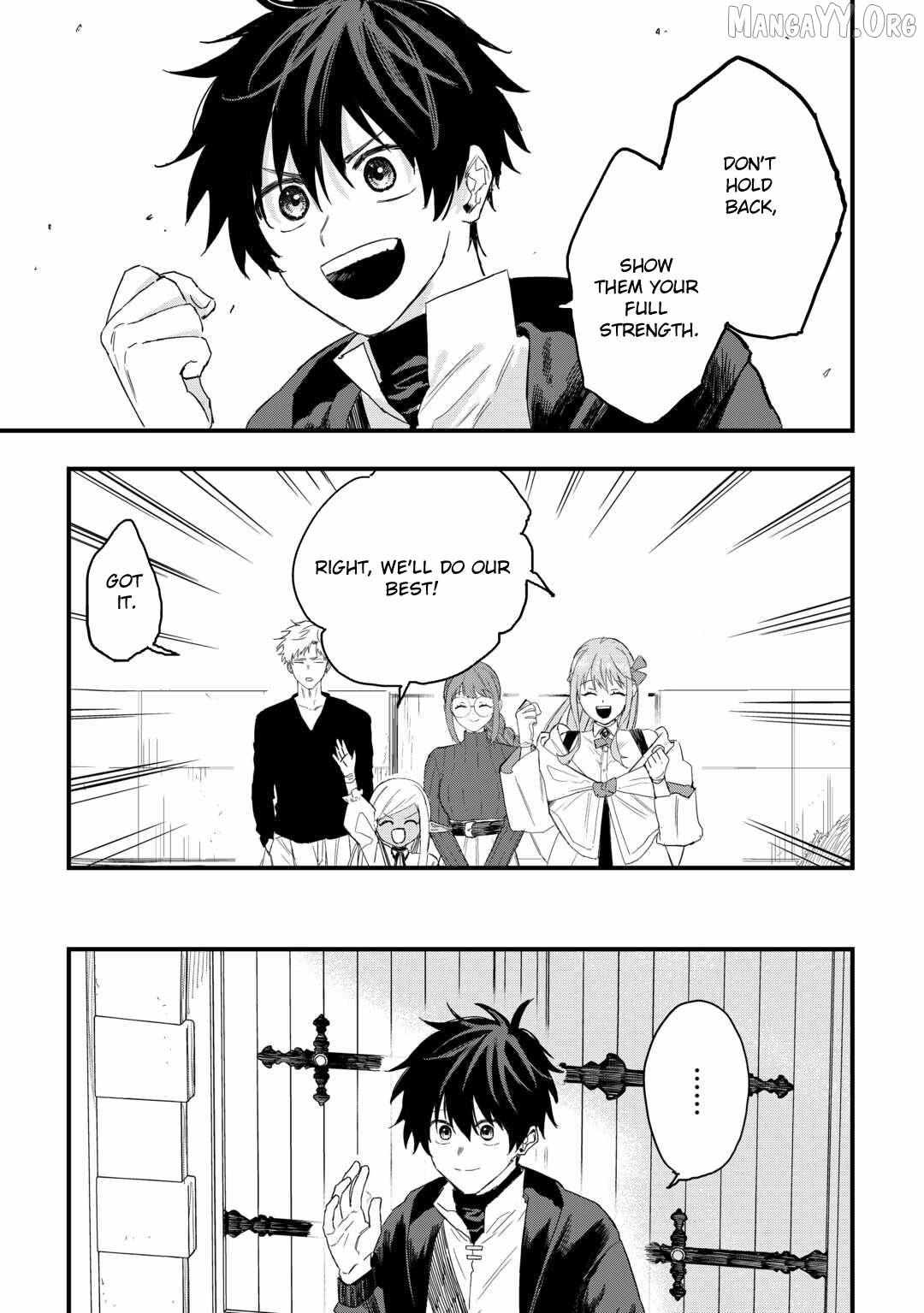 Tsuihousareta Jougenshi no Guild Keiei Guild Chapter 19 page 6 - 