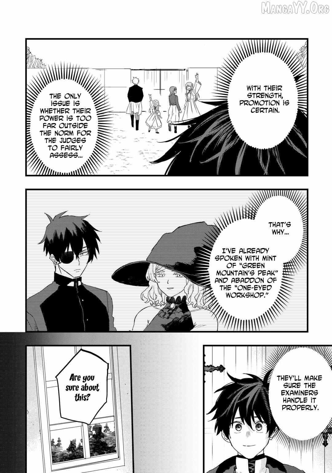 Tsuihousareta Jougenshi no Guild Keiei Guild Chapter 19 page 7 - 