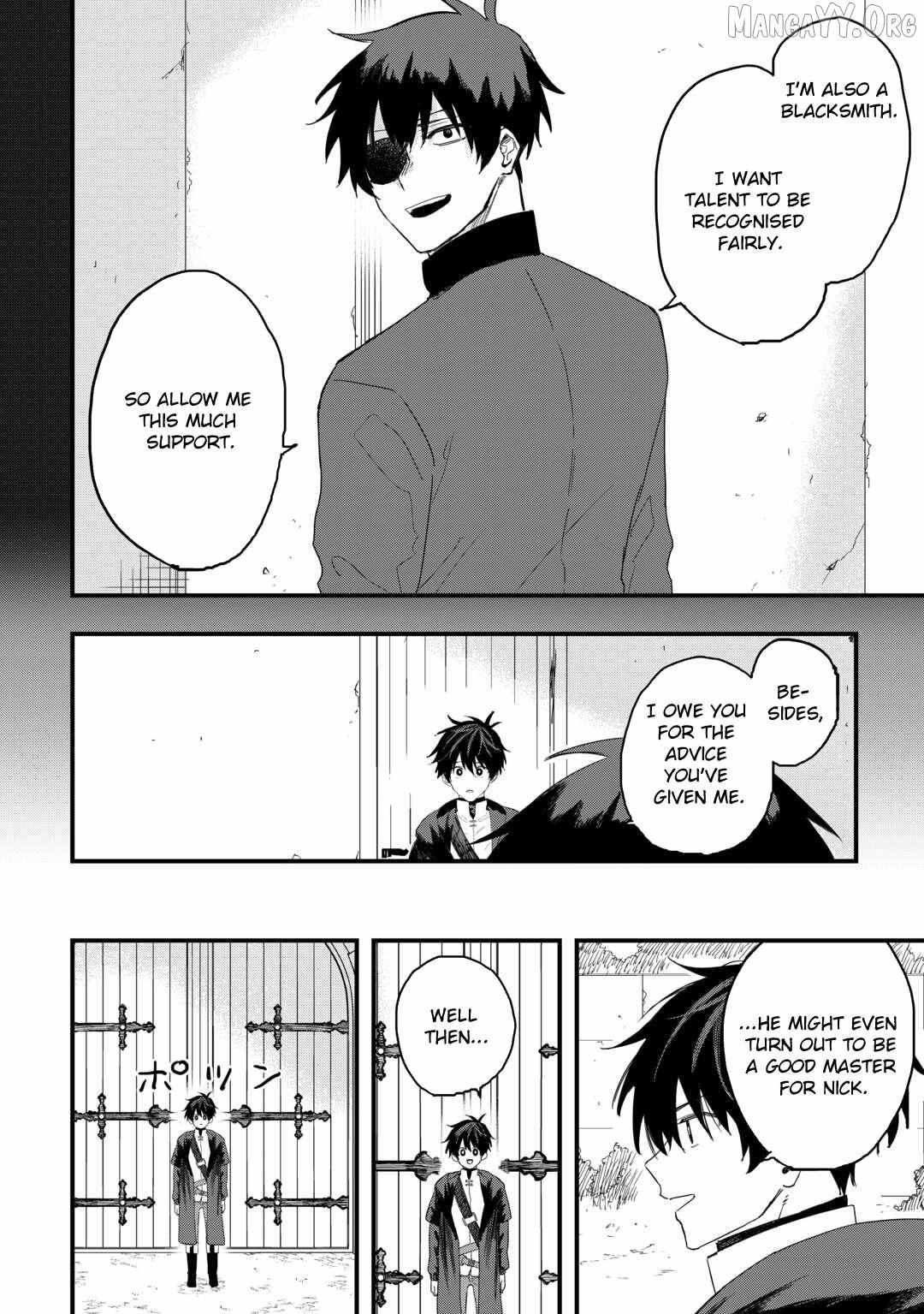 Tsuihousareta Jougenshi no Guild Keiei Guild Chapter 19 page 9 - 