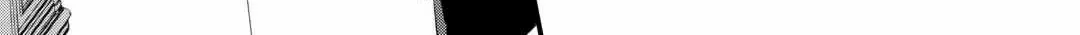 Tsuihousareta Jougenshi no Guild Keiei Guild Chapter 2 page 22 - 