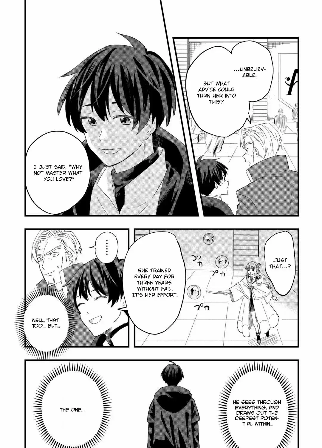 Tsuihousareta Jougenshi no Guild Keiei Guild Chapter 2 page 39 - 