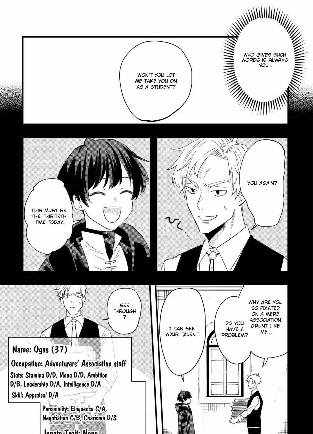 Tsuihousareta Jougenshi no Guild Keiei Guild Chapter 2 page 41 - 