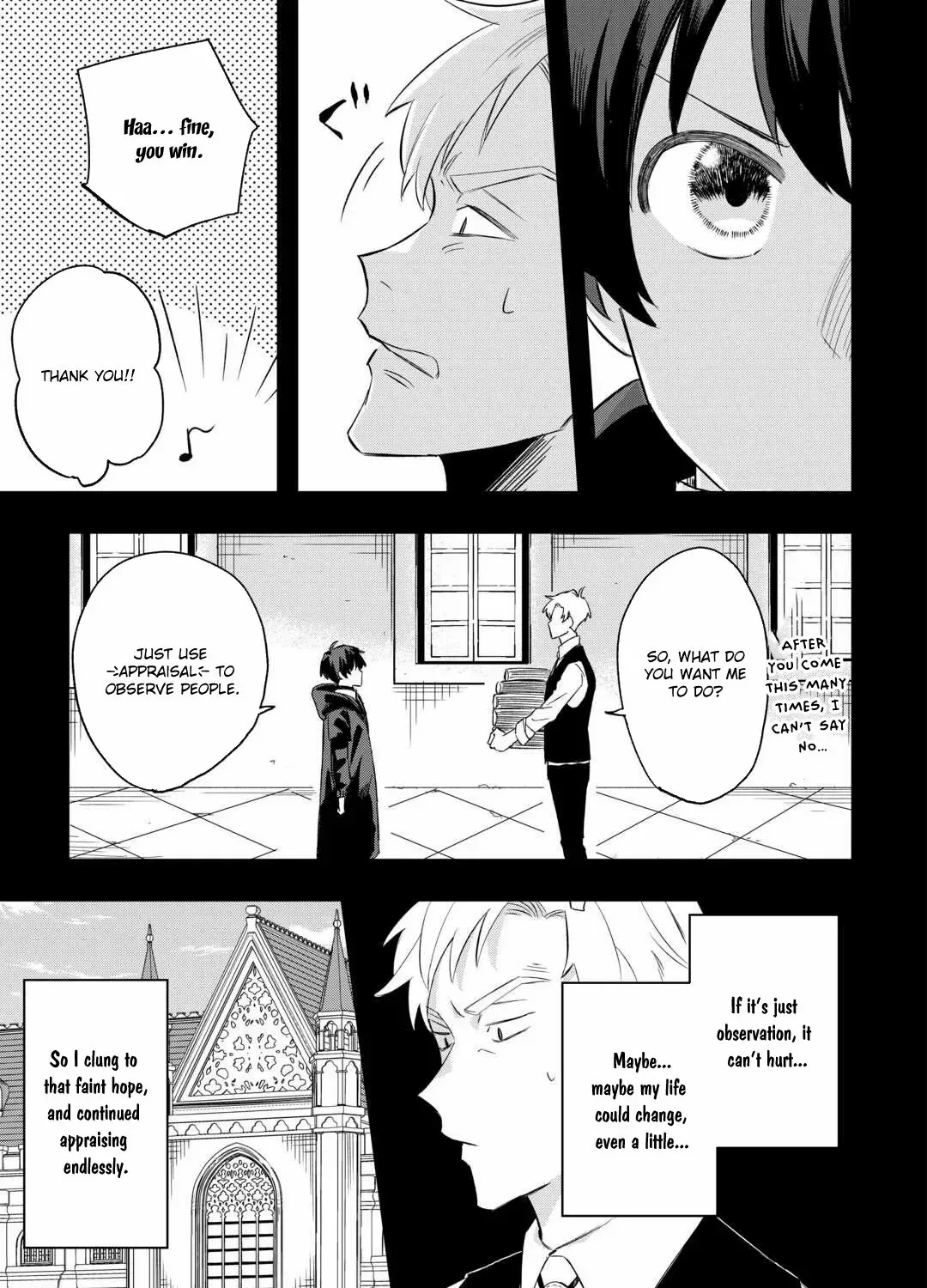Tsuihousareta Jougenshi no Guild Keiei Guild Chapter 2 page 45 - 