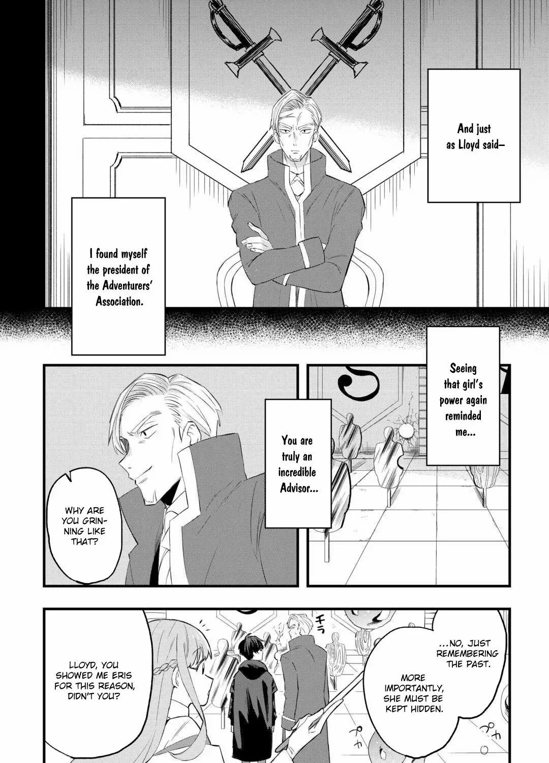 Tsuihousareta Jougenshi no Guild Keiei Guild Chapter 2 page 47 - 