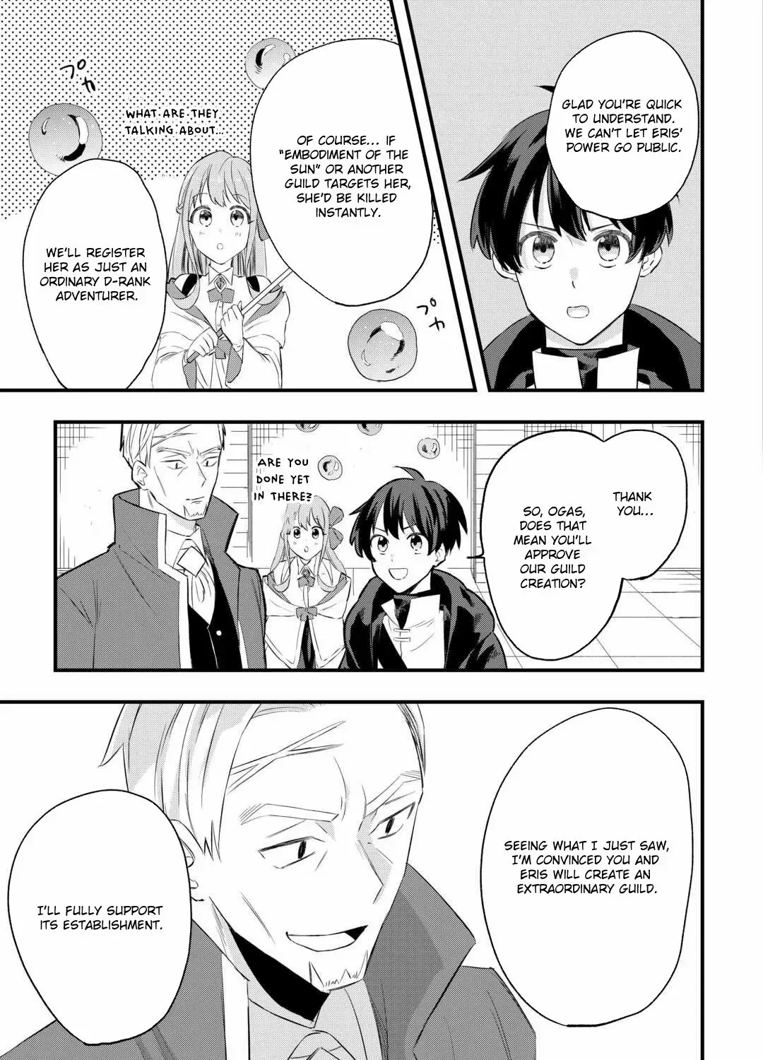 Tsuihousareta Jougenshi no Guild Keiei Guild Chapter 2 page 49 - 
