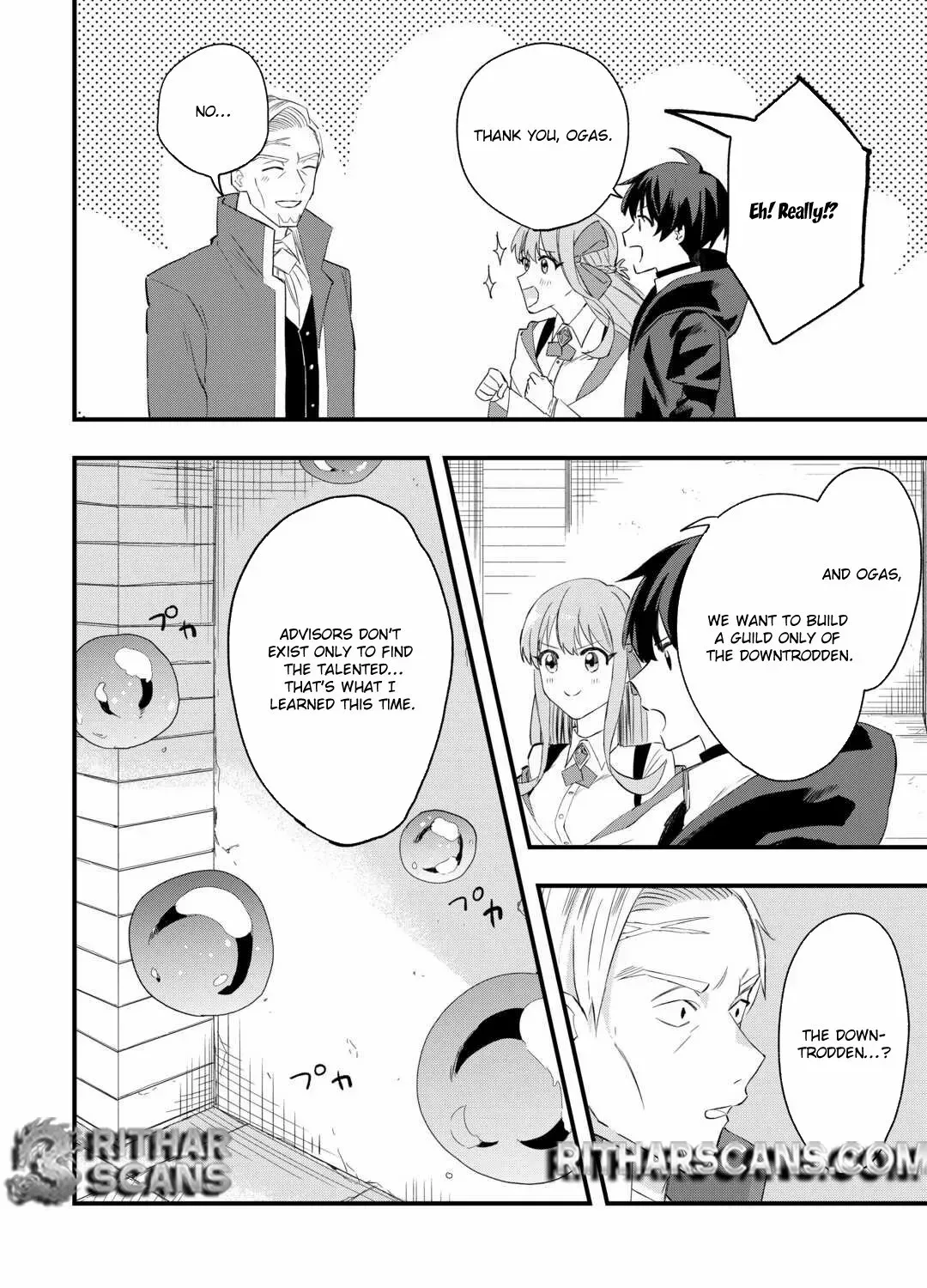 Tsuihousareta Jougenshi no Guild Keiei Guild Chapter 2 page 51 - 